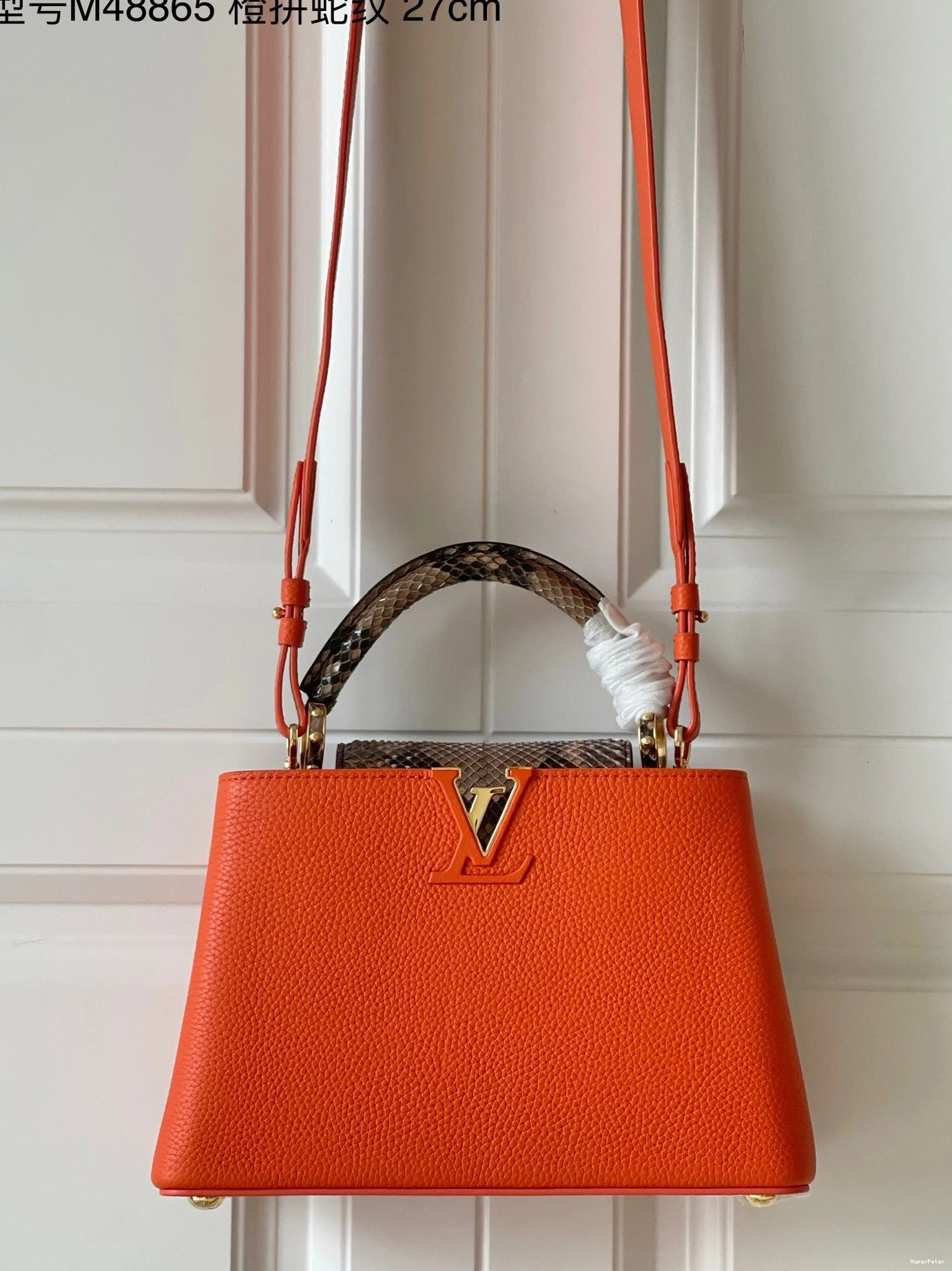 VUITTON LOUIS CAPUCINES BB 0731